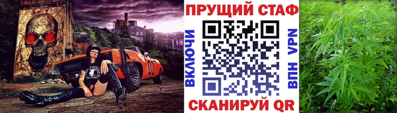 Магазины продажи наркотиков Скопин Гашиш  кракен онион  NBOMe  МЕФ  А ПВП 