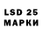 Кодеиновый сироп Lean Purple Drank Myaluna Martinez