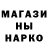 Амфетамин VHQ Ivan Myakushko