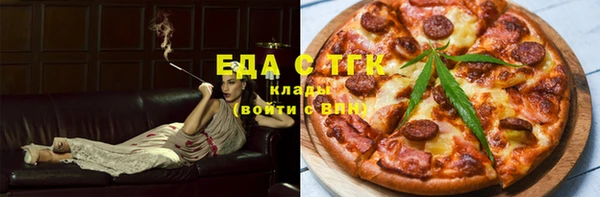 круглые Инсар