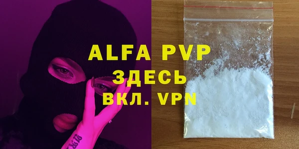 кокаин VHQ Иннополис