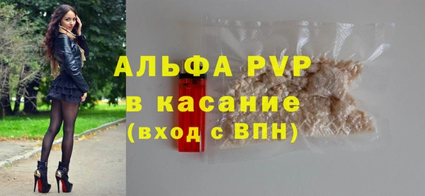 экстази Хадыженск