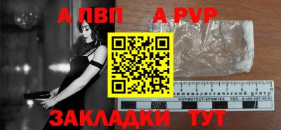 марки lsd Первоуральск