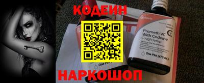 марки lsd Первоуральск