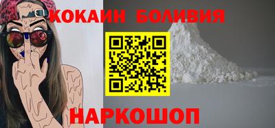 марки lsd Первоуральск