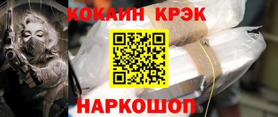 марки lsd Первоуральск