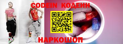 марки lsd Первоуральск