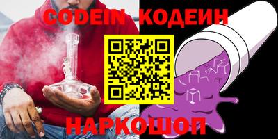 марки lsd Первоуральск