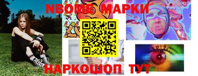марки lsd Первоуральск