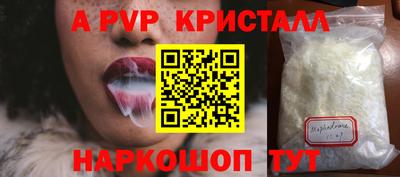 марки lsd Первоуральск