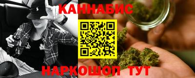 тгк Нарткала