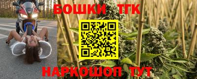 ALPHA PVP Пенза