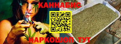 ALPHA PVP Пенза
