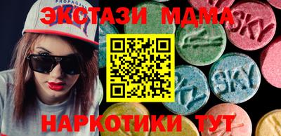 марки lsd Первоуральск