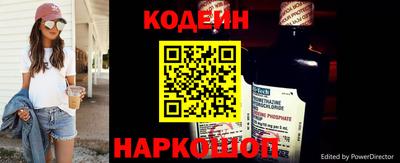 ALPHA PVP Пенза