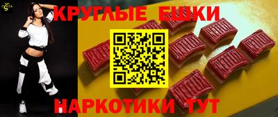 ALPHA PVP Пенза