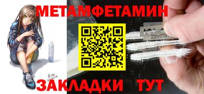 марки lsd Первоуральск