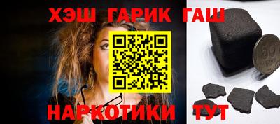 ALPHA PVP Пенза
