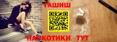 марки lsd Первоуральск