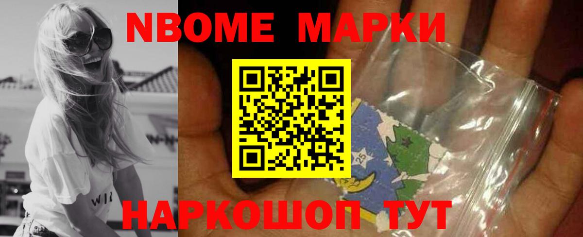 LSD-25 экстази ecstasy  Вход с VPN  mega ссылки  Скопин  ЛСД экстази кислота 